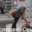 "Где ваш девичий стыд?": самарцы обсуждают отвратительную драку в супермаркете - ГТРК Самара