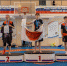 IMG-20220523-WA0044 - Федерация спортивной борьбы