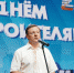 Дмитрий Азаров вручил землякам награды в преддверии Дня строителя - Губерния ТВ