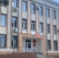 Житель Ставропольского района пытался ударить полицейского мачете - НИА Самара