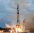 Двигатели ОДК обеспечили успешный старт ракеты «Союз-2.1б» с аппаратом для изучения Луны - Минпромторг