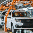 На АВТОВАЗе состоялся перезапуск производства автомобилей  LADA Largus - SamaraGIS.Ru