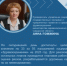 Реализация нацпроекта в регионе находится на контроле губернатора Самарской области Дмитрия Азарова. - НИА Самара