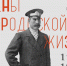 В Самаре откроется выставка исторической одежды из частной коллекции - Губерния ТВ