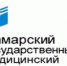 Разработки Самарского мединститута помогают отслеживать состояние пациентов в России - НИА Самара
