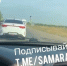В Самаре 21 августа под колеса машины угодил велосипедист - ГТРК Самара