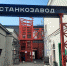 На «Станкозаводе» появится необычный арт-объект - Самарская Газета
