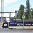 Для расселения жителей Самары из зоны строительства метро приобретут 69 квартир - Губерния ТВ