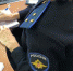 Общий ущерб, причиненный потерпевшим, составил почти 2 миллиона рублей. - НИА Самара