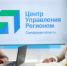 На втором месте по популярности – направление средств маткапитала на образование детей. - НИА Самара