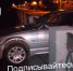 «Купание железного коня»: в Самаре BMW завис над пляжем, пробив ограждение набережной - ГТРК Самара
