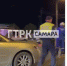 Массовое ДТП на Московском шоссе в Самаре спровоцировало огромную пробку - ГТРК Самара