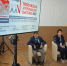 You are viewing the image with filename Image00001.JPG - Самарский ГАУ