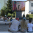  Анонс мероприятий, приуроченных к празднованию Дня города. - НИА Самара