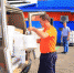 Новокуйбышевцы отправили в зону СВО необходимые осенью материалы - Губерния ТВ