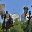 Полная программа празднования Дня города Самара 10 сентября 2023 года - Самарская Газета