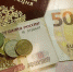 Россиянам в сентябре дадут только один раз 10 000 рублей от ПФР. Названа дата прихода денег на карточку - ProGorodSamara.Ru