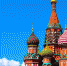 «Страны Запада примут условия России». Провидица Каеде Убер объявила о конце военного конфликта - ProGorodSamara.Ru