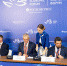 Beeline cloud, группа компаний Key Point и DNS подписали соглашение о сотрудничестве - Волга Ньюс
