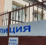 В Самарской области продолжают проверять деятельность полиции - ProGorodSamara.Ru