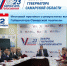 13092023b1.jpg - Избирательная комиссия Самарской области