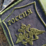 Школьники Самарской области встретились с бойцом СВО - Губерния ТВ