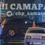 В Самаре на ул. Физкультурной ВАЗ нырнул под Шевроле - ГТРК Самара