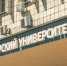 Самарские ученые сделали подводного беспилотника в виде окуня - ProGorodSamara.Ru