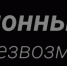 Афиша на 14-21 сентября: день рождения Буратино, рок-фестиваль и три новые выставки - Самарская Газета