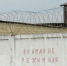 Бывшему первому заммэра Тольятти запросили два года колонии-поселения - Волга Ньюс