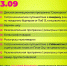 Афиша: куда сходить в Самаре 23 и 24 сентября - SamaraGIS.Ru