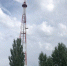В Самаре прекратят вещание ТВ и радио - ГТРК Самара