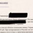 Почтовая диверсия: самарцев предупредили об опасных письмах с Украины - ГТРК Самара