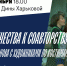 В ЦРК "Художественный" пройдет лекция, посвященная костюмам героев в фильмах Эльдара Рязанова - Волга Ньюс