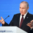 Президент России Владимир Путин рассказал детали крушения самолета главы ЧВК «Вагнер» Евгения Пригожина - SamaraGIS.Ru