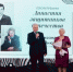 Ветеран службы участковых уполномоченных стал лауреатом премии «Люди города» - ГУ МВД Самарской области
