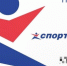 Роспотребнадзор засудил Спортмастер в Самаре - ГТРК Самара