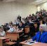 В ПГУТИ прошла презентация второго сезона Школы Молодого Политика - ПГУТИ