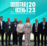 Самарская область стала обладателем гран-при выставки "Золотая осень — 2023" - Волга Ньюс