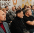 На площадке регионального центра «Мой бизнес» прошла бизнес-сессия «Туризм и инвестиции: развивай Самарскую область!». - НИА Самара
