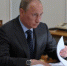 Путин прилетел в Бишкек на саммит СНГ - НИА Самара