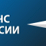 13 октября отмечают Международный день по снижению риска бедствий - ГУ МЧС Самарской области