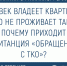 Региональный операто - Муниципальный район Борский