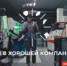 Единый день открытых дверей ФП «Профессионалитет» в Самарской области - Министерство образования