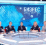 Услуги в электронном виде: представитель самарского налогового ведомства Андрей Лунин принял участие в телепроекте - УФНС по Самарской области