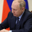 Новые штрафы и снижение НДС: Путин подписал несколько новых законов - Губерния ТВ