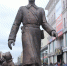 Самарцы назвали популярные литературные достопримечательности города - Самарская Газета