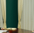 Дмитрий Азаров назначил Ирину Никишину министром труда Самарской области - ГТРК Самара