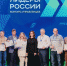 Десять управленцев будут представлять Самарскую область в суперфинале пятого сезона конкурса "Лидеры России" - Губерния ТВ