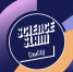 Science Slam прошел в Самарском аграрном университете - Самарский ГАУ